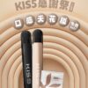 KIS5 KISS FLY 五代 主機