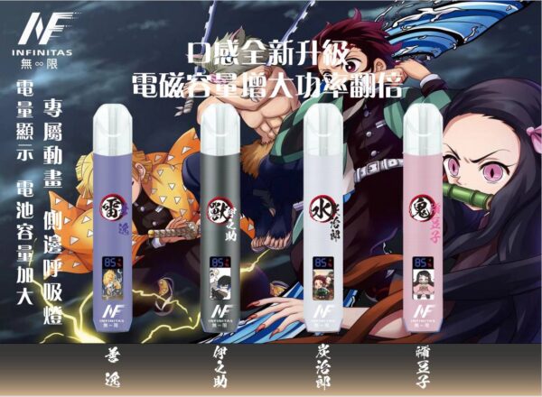 現在最夯的 鬼滅 一代主機可通用 有動畫  買一隻隨機送一盒蛋