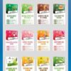 枭客五代不通用 買10送1隻雞 品質嘎嘎好