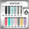 KIS5 KISS 鎧斯5號❤️‍🔥通用一代主機🍭